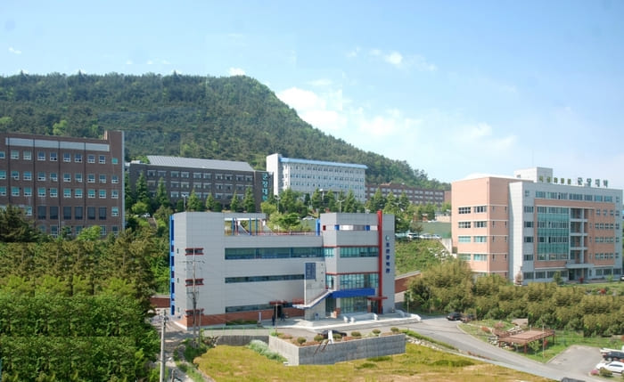 trường đại học kunjang
