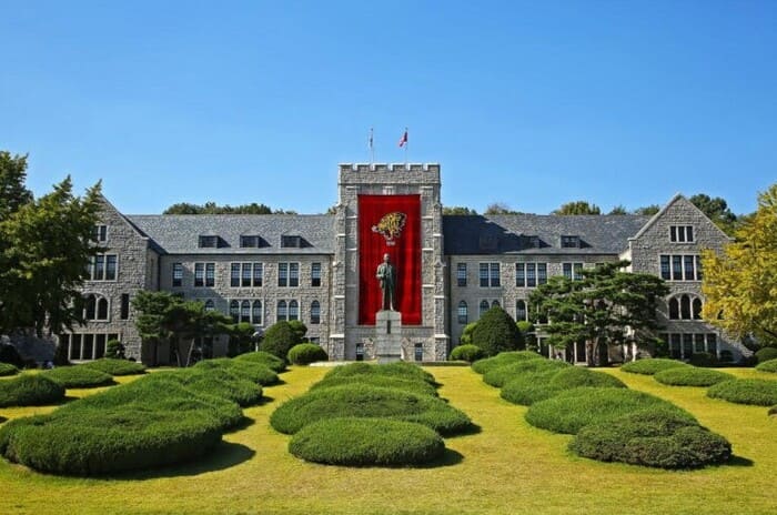 đại học korea