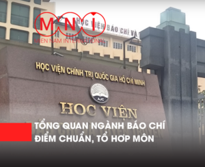 Ngành báo chí Học viện Chính Trị Quốc Gia TP. Hồ Chí Minh, Học Viện Báo Chí và Tuyên Truyền